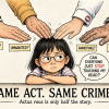 When Does an Unwanted Touch Become a Crime?